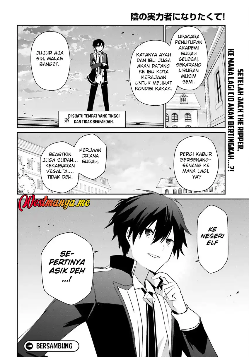 Baca Kage no Jitsuryokusha ni Naritakute - Chapter 79.2 halaman 19