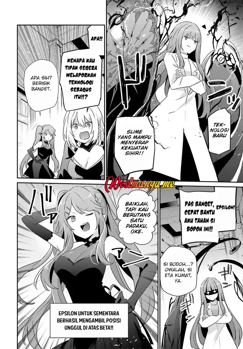 Baca Kage no Jitsuryokusha ni Naritakute - Chapter 79.2 halaman 5