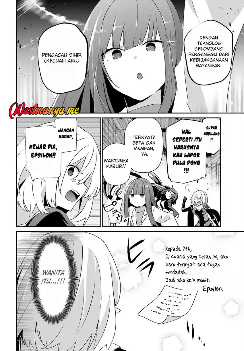 Baca Kage no Jitsuryokusha ni Naritakute - Chapter 79.2 halaman 7