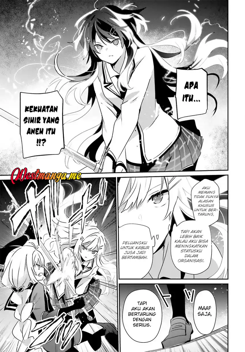 Baca Kage no Jitsuryokusha ni Naritakute - Chapter 79 halaman 12