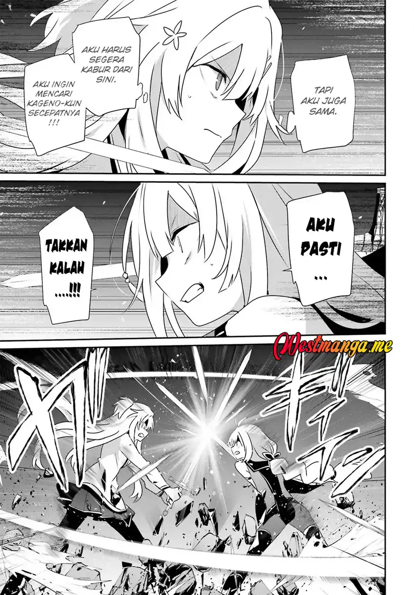 Baca Kage no Jitsuryokusha ni Naritakute - Chapter 79 halaman 14