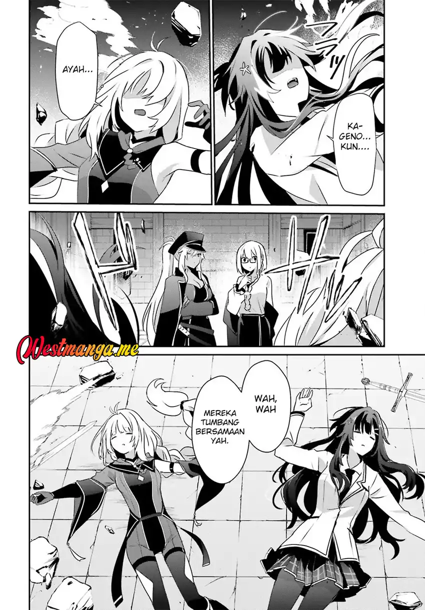 Baca Kage no Jitsuryokusha ni Naritakute - Chapter 79 halaman 15