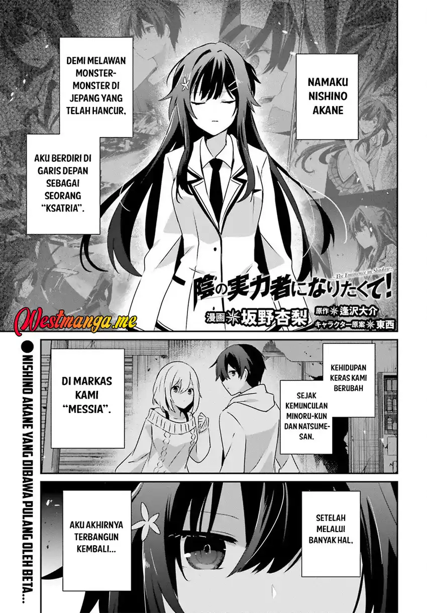Baca Kage no Jitsuryokusha ni Naritakute - Chapter 79 halaman 2