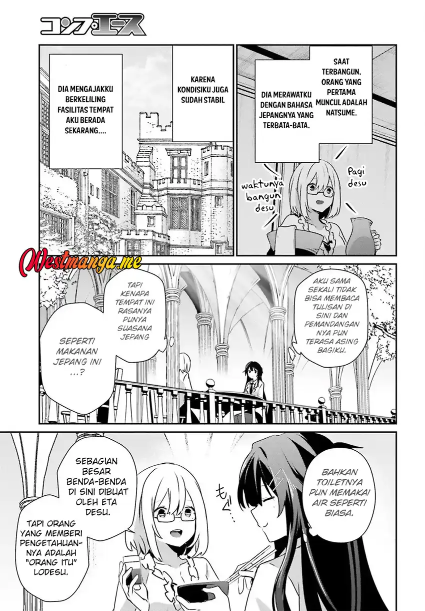 Baca Kage no Jitsuryokusha ni Naritakute - Chapter 79 halaman 4