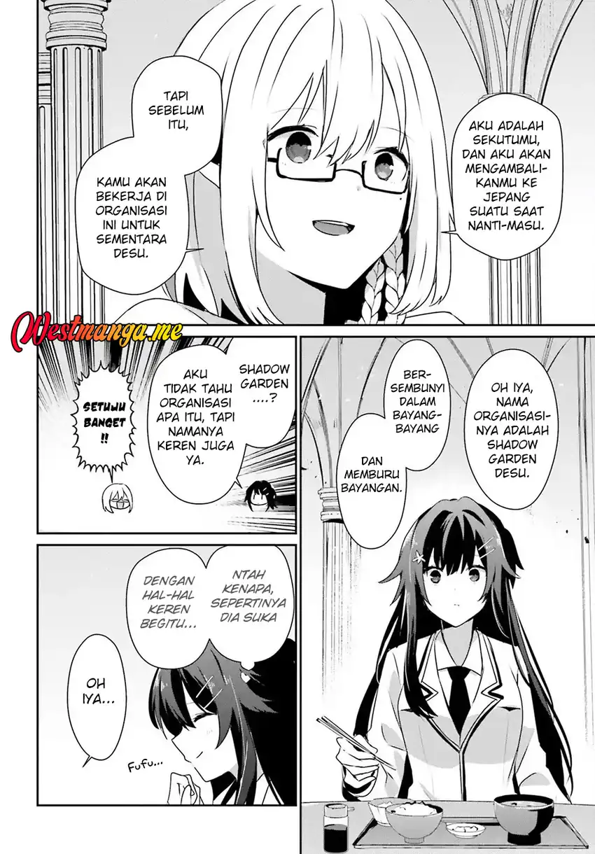 Baca Kage no Jitsuryokusha ni Naritakute - Chapter 79 halaman 5