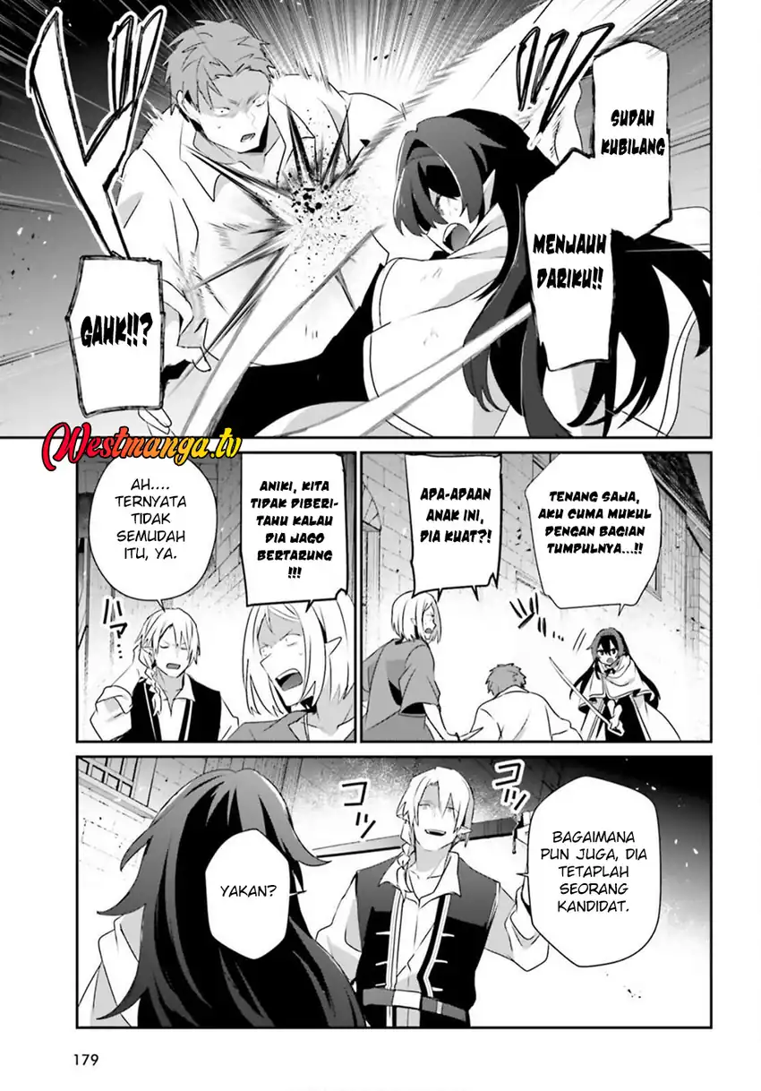 Baca Kage no Jitsuryokusha ni Naritakute - Chapter 80 halaman 10