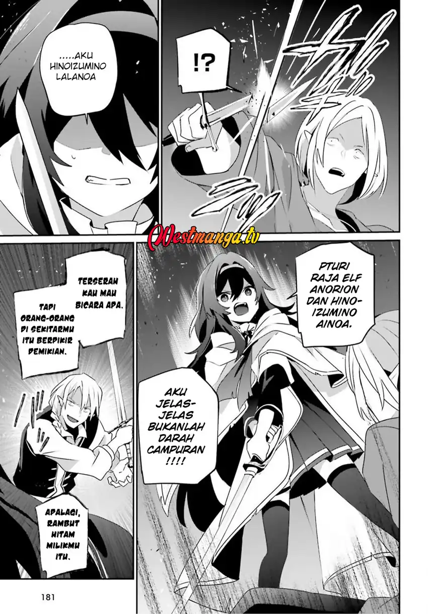 Baca Kage no Jitsuryokusha ni Naritakute - Chapter 80 halaman 12