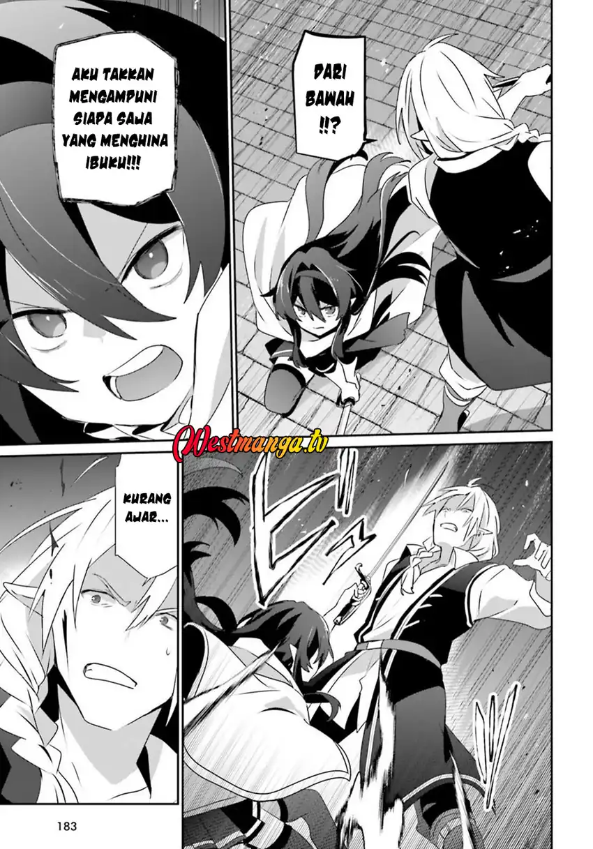 Baca Kage no Jitsuryokusha ni Naritakute - Chapter 80 halaman 14