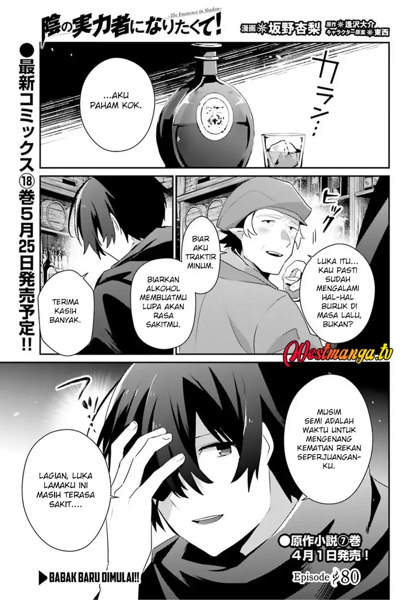 Baca Kage no Jitsuryokusha ni Naritakute - Chapter 80 halaman 2
