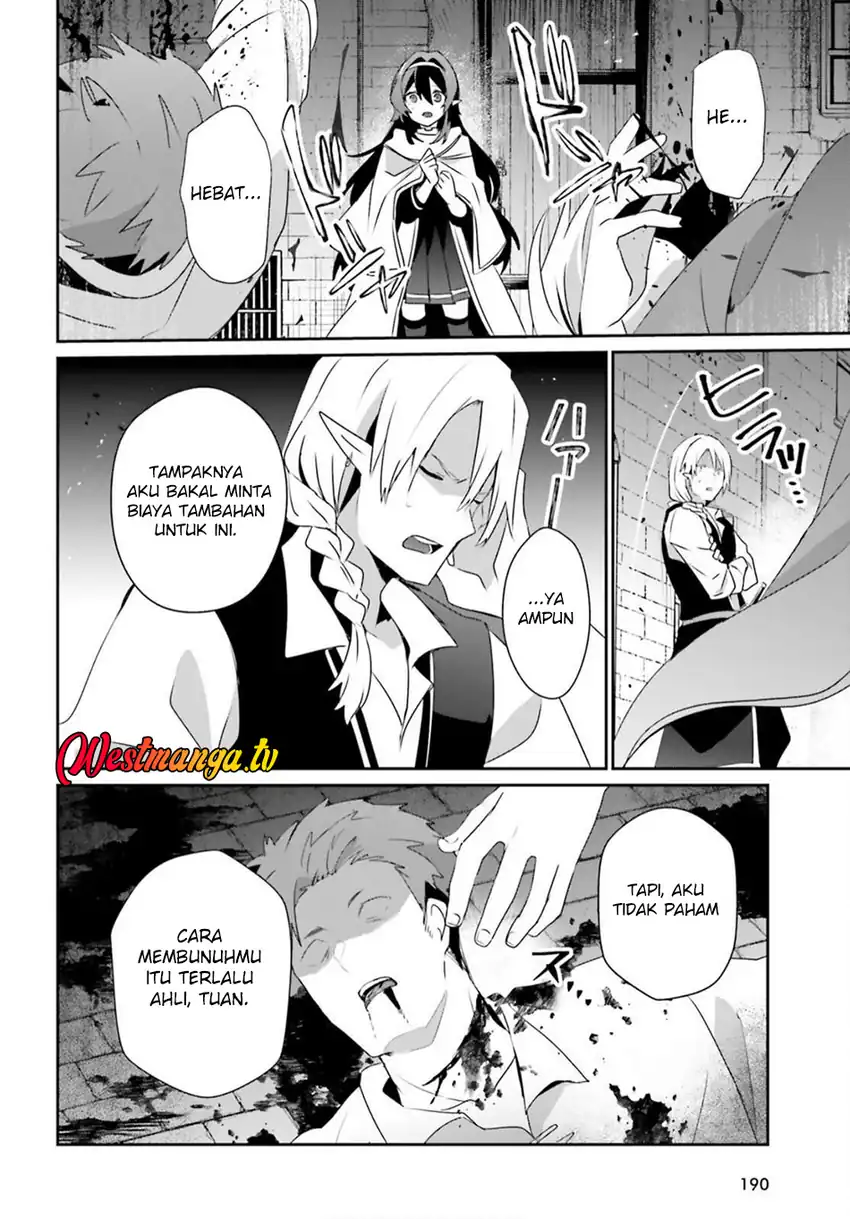 Baca Kage no Jitsuryokusha ni Naritakute - Chapter 80 halaman 21