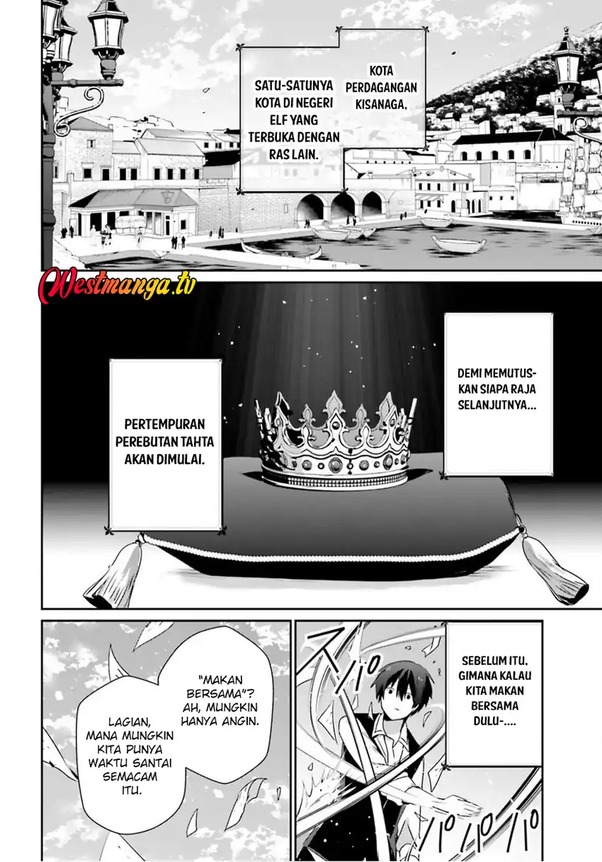 Baca Kage no Jitsuryokusha ni Naritakute - Chapter 80 halaman 5