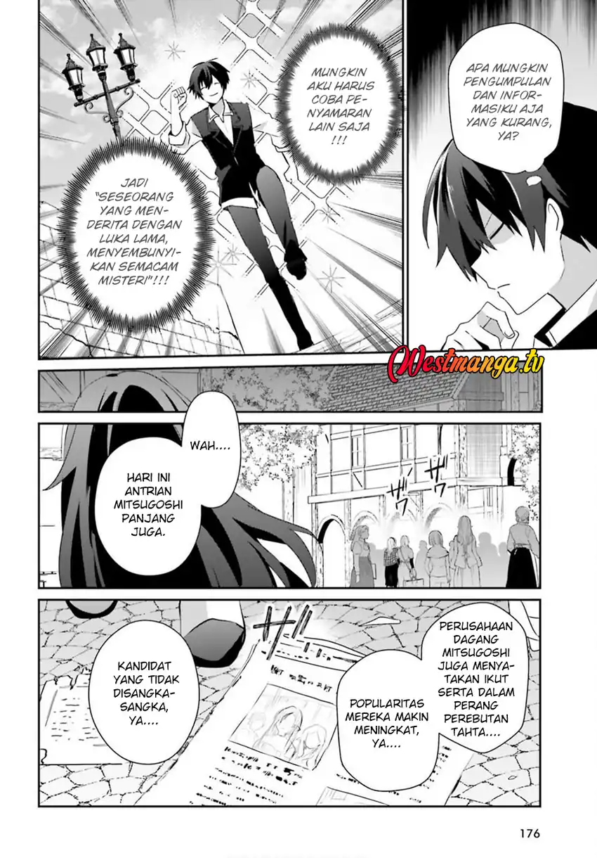 Baca Kage no Jitsuryokusha ni Naritakute - Chapter 80 halaman 7