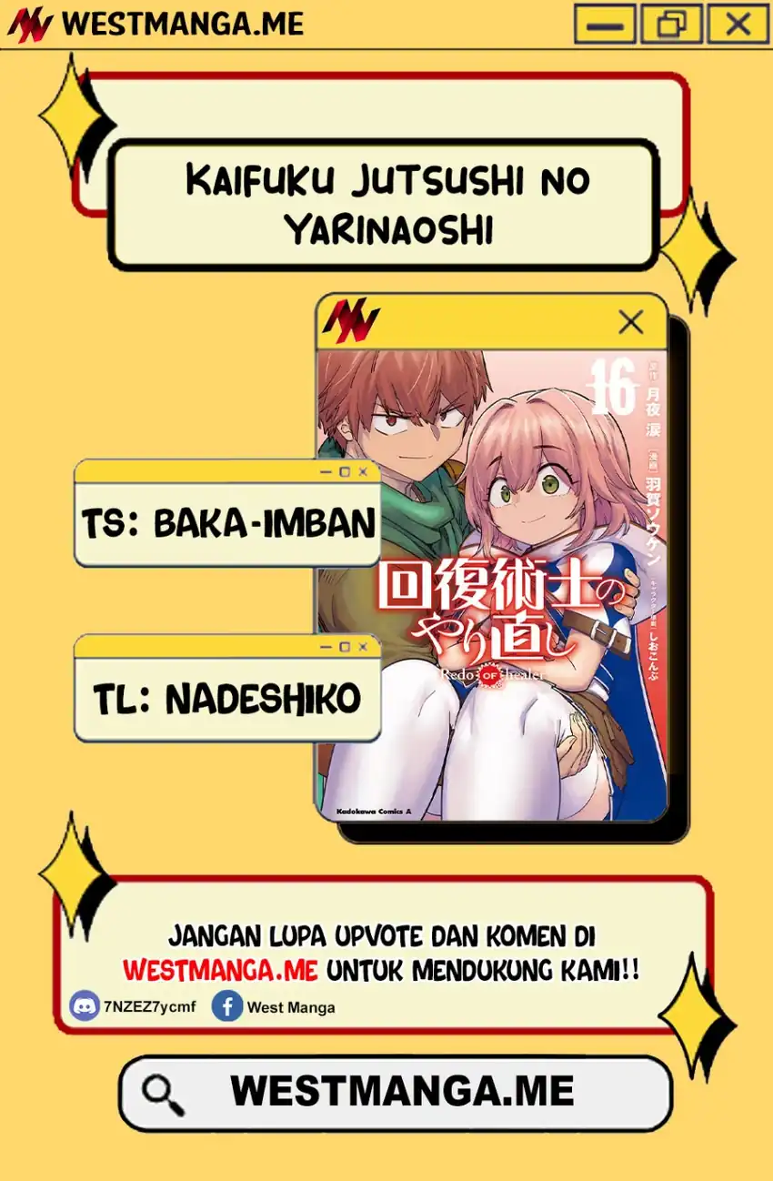 Baca Kaifuku Jutsushi no Yarinaoshi - Chapter 74.1 halaman 2