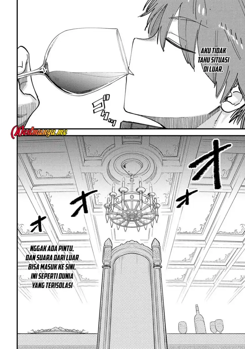 Baca Kaifuku Jutsushi no Yarinaoshi - Chapter 74.1 halaman 6