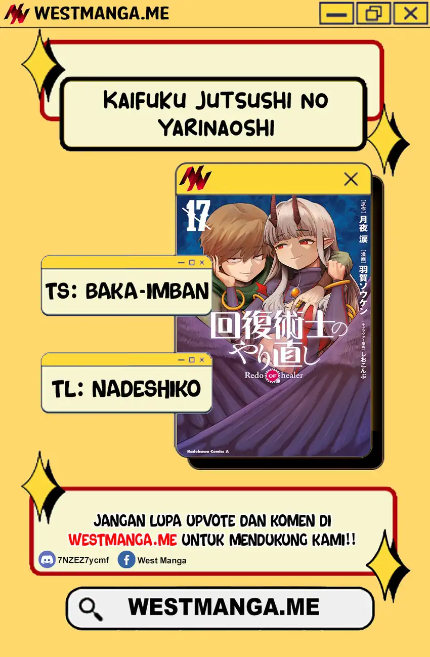 Baca Kaifuku Jutsushi no Yarinaoshi - Chapter 74.2 halaman 2