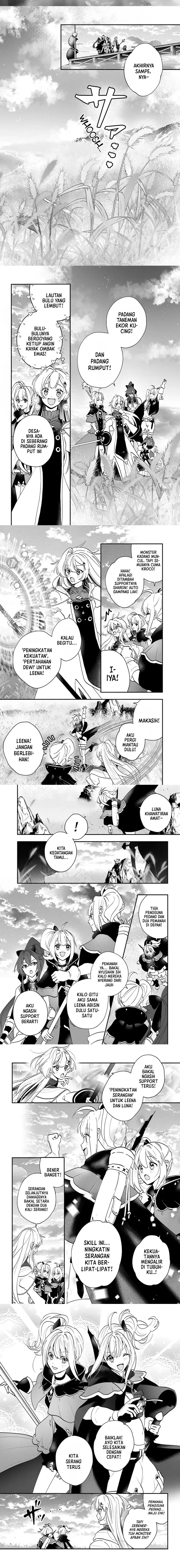 Kaifukushoku no Akuyaku Reijou Chapter 17 page 12