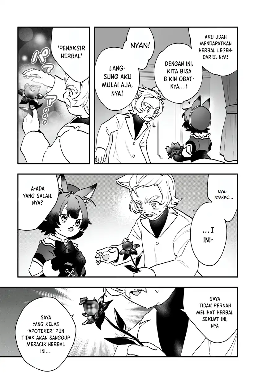 Baca Kaifukushoku no Akuyaku Reijou - Chapter 18 halaman 17