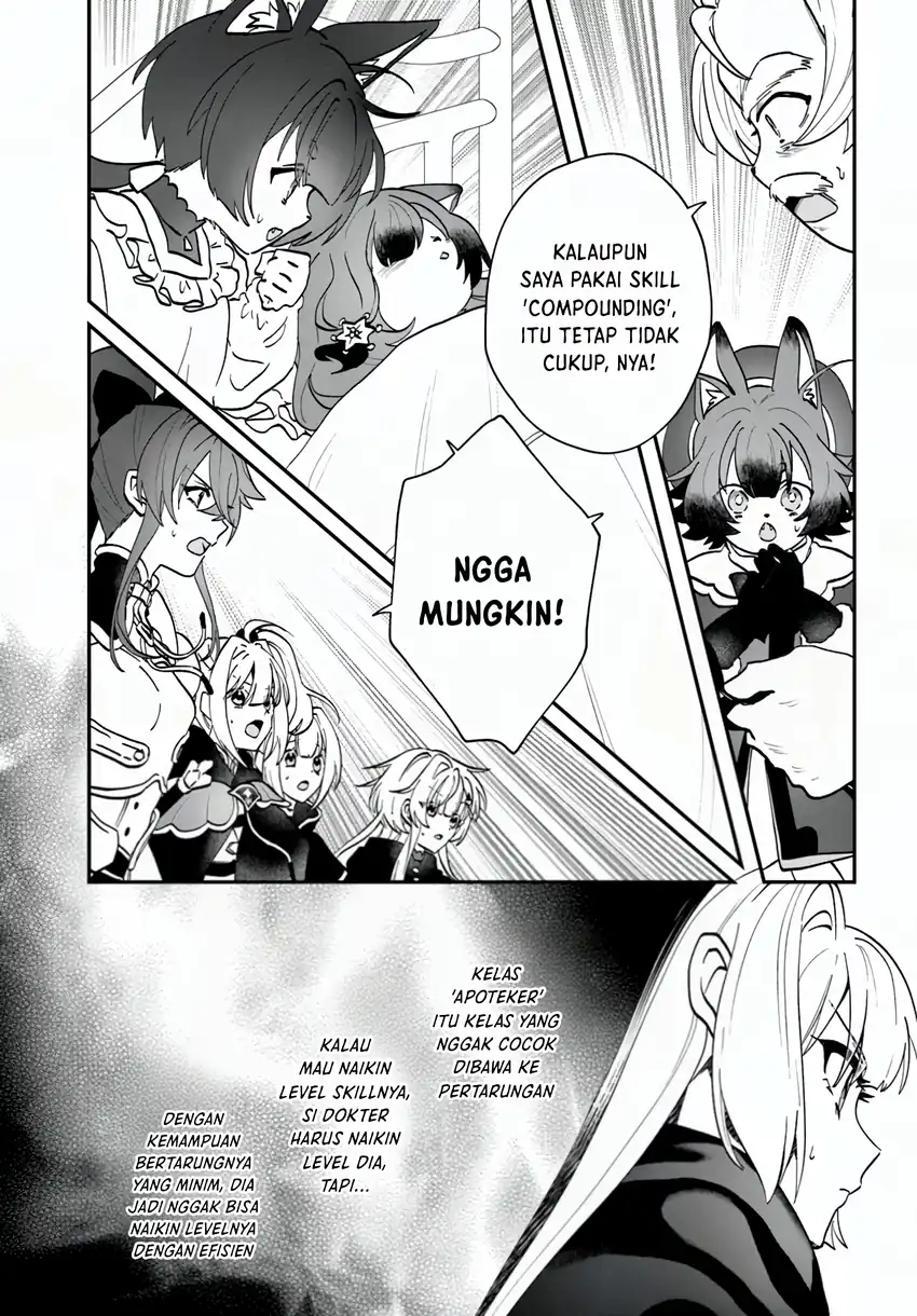 Baca Kaifukushoku no Akuyaku Reijou - Chapter 18 halaman 18