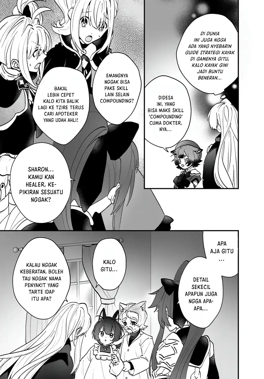 Baca Kaifukushoku no Akuyaku Reijou - Chapter 18 halaman 19