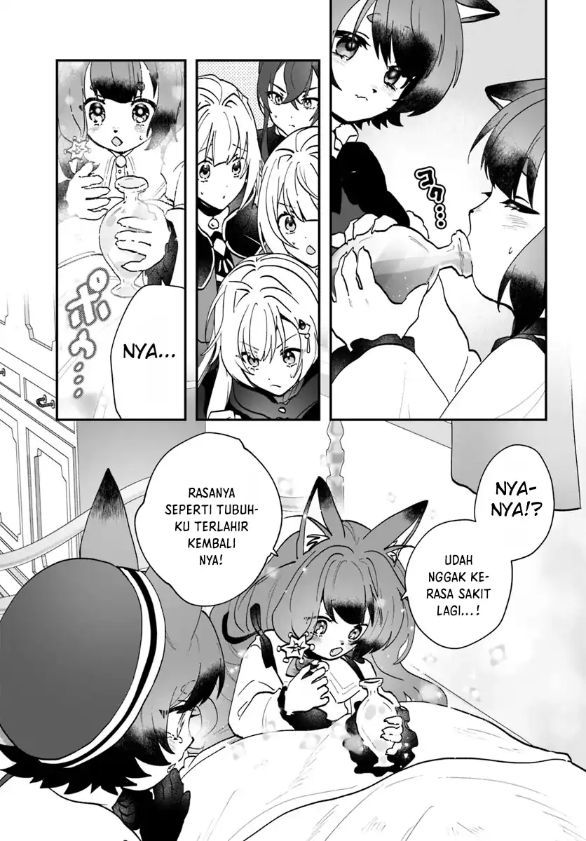 Baca Kaifukushoku no Akuyaku Reijou - Chapter 18 halaman 24