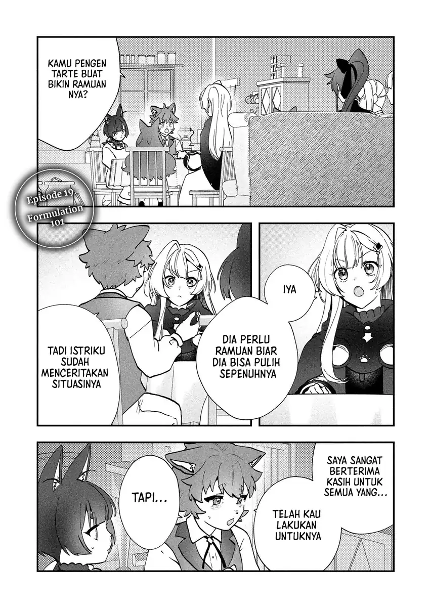 Baca Kaifukushoku no Akuyaku Reijou - Chapter 19 halaman 2