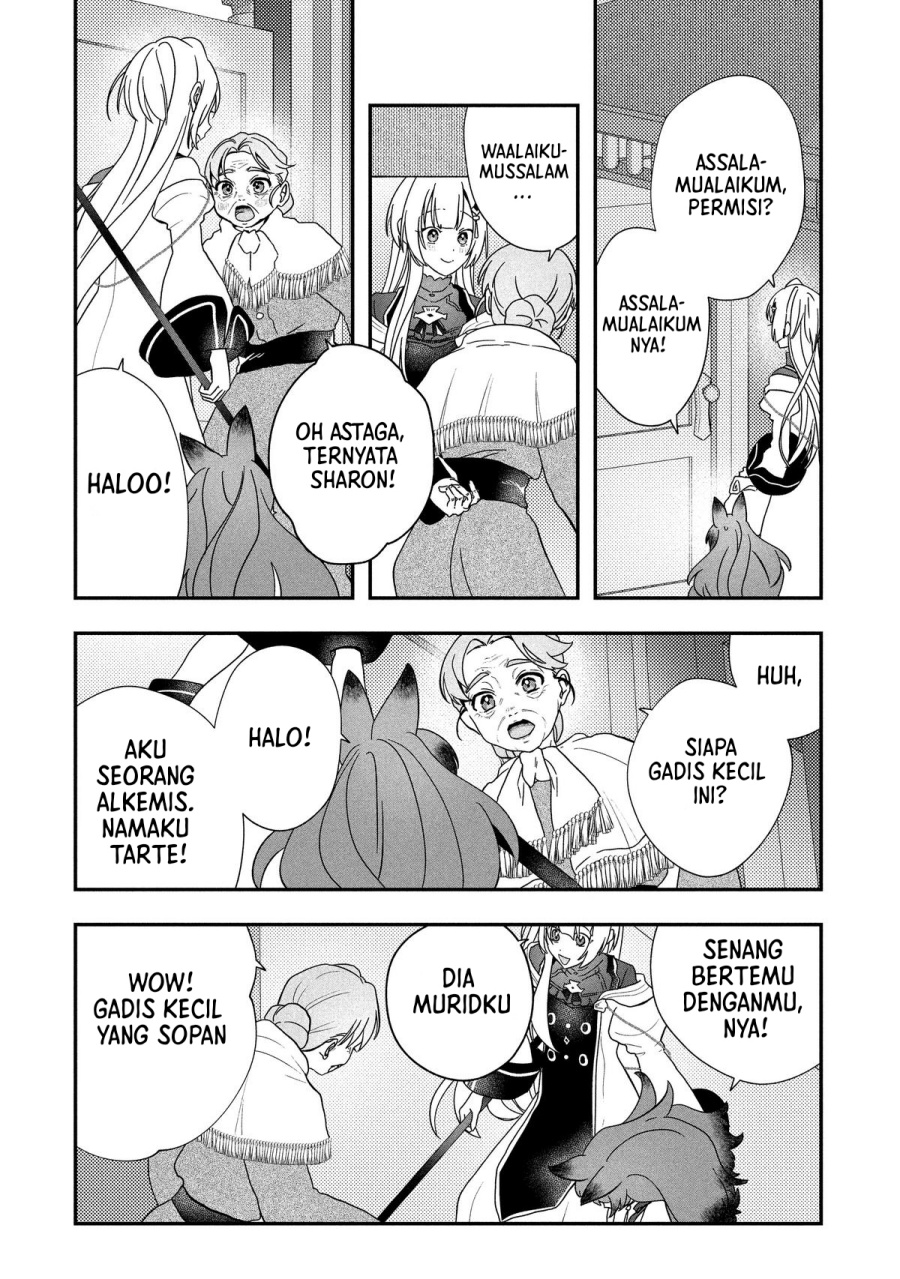 Baca Kaifukushoku no Akuyaku Reijou - Chapter 21 halaman 19