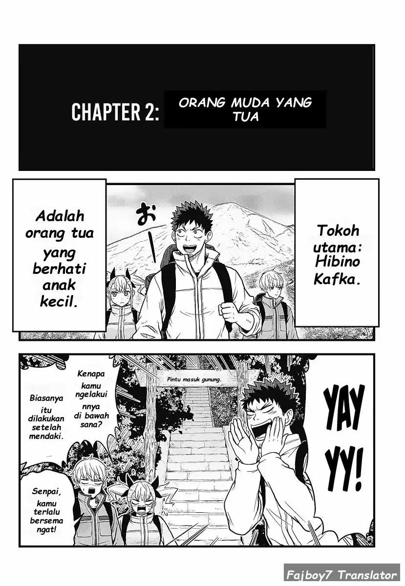 Baca Kaijuu 8-gou: Relax - Chapter 01.1 halaman 14