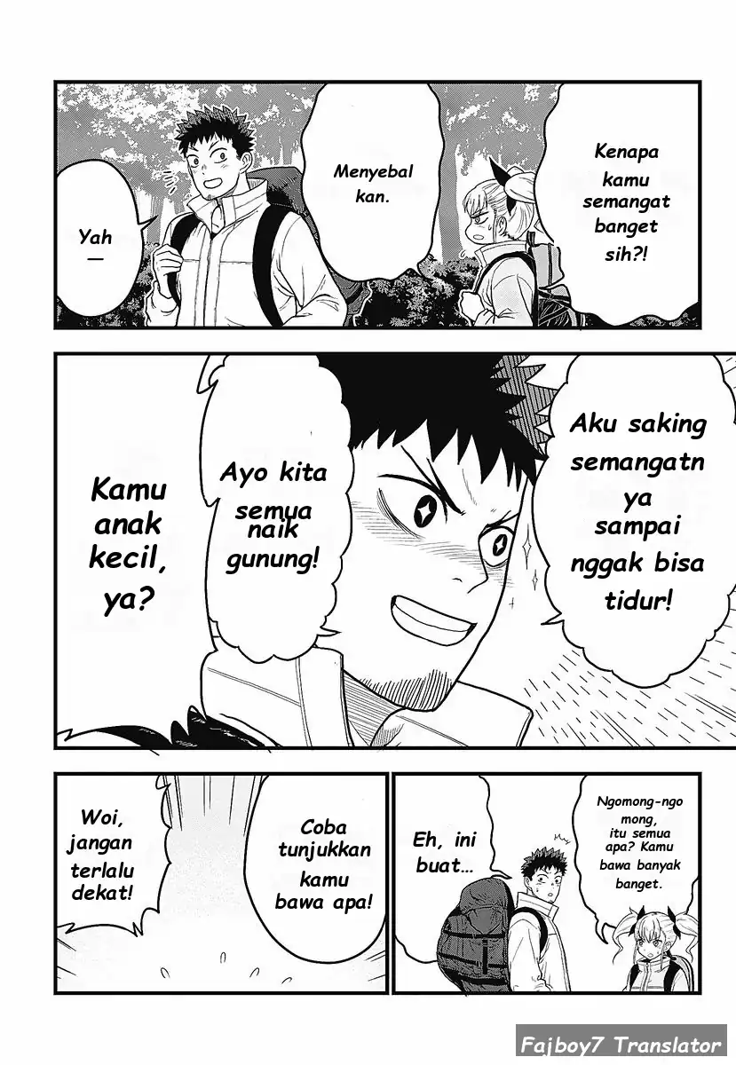 Baca Kaijuu 8-gou: Relax - Chapter 01.1 halaman 15