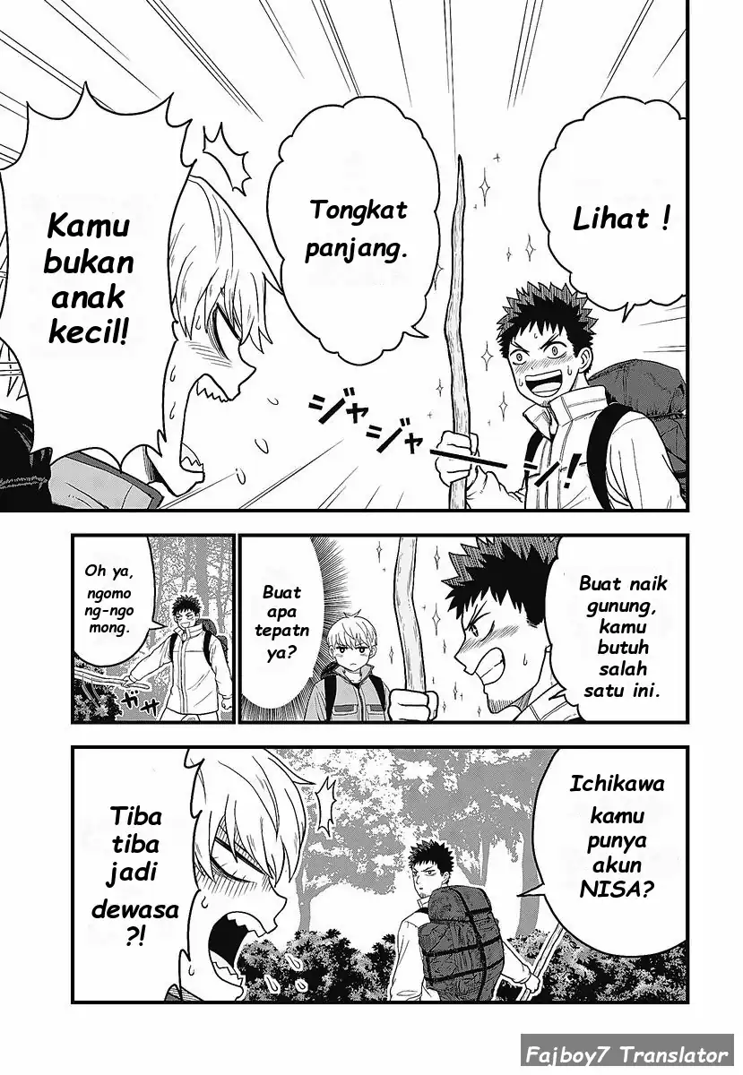 Baca Kaijuu 8-gou: Relax - Chapter 01.1 halaman 18