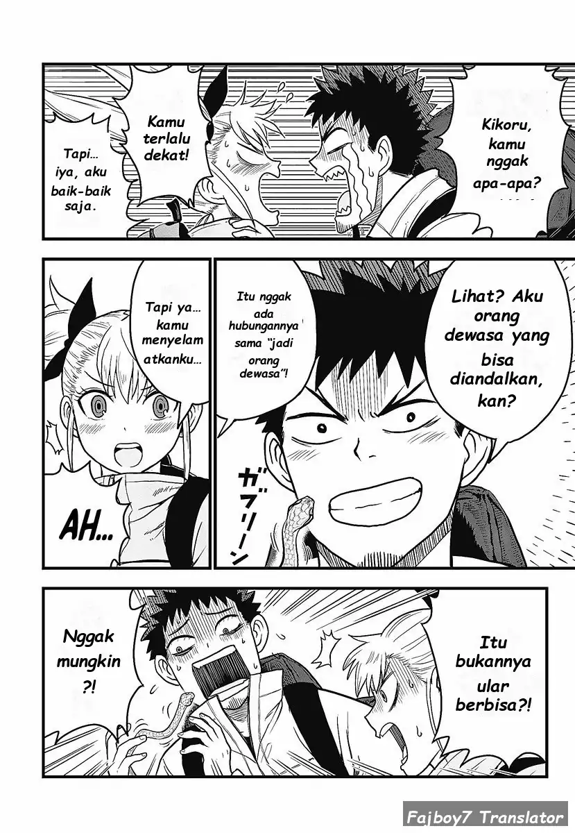 Baca Kaijuu 8-gou: Relax - Chapter 01.1 halaman 21