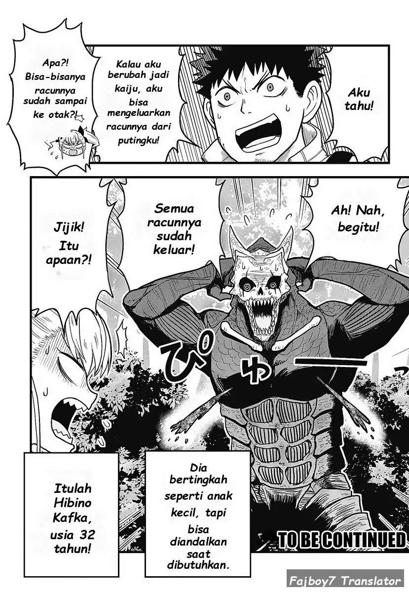 Baca Kaijuu 8-gou: Relax - Chapter 01.1 halaman 23