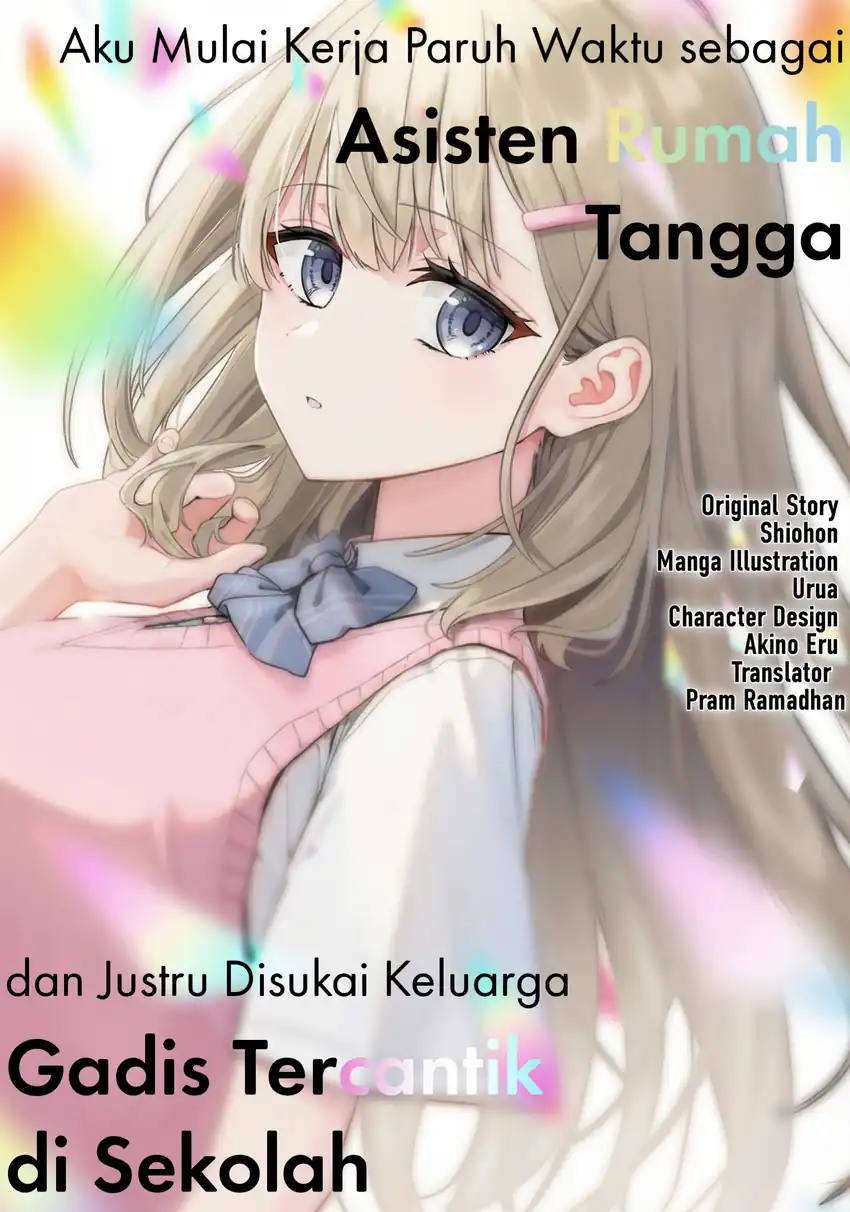 Baca Kajidaikou no Arbeit wo Hajimetara Gakuen Ichi no Bishoujo no Kazoku ni Kiniirarechaimashita - Chapter 12.2 halaman 1