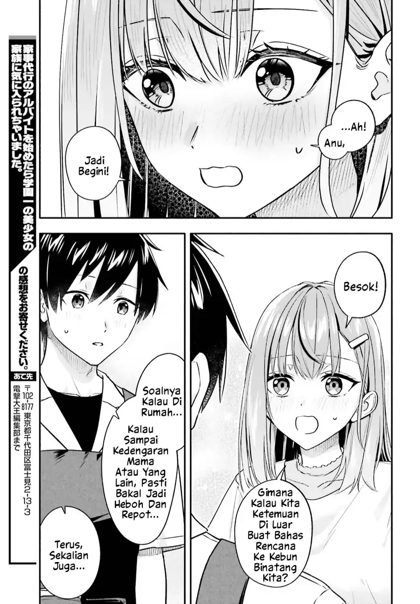 Baca Kajidaikou no Arbeit wo Hajimetara Gakuen Ichi no Bishoujo no Kazoku ni Kiniirarechaimashita - Chapter 12.2 halaman 10