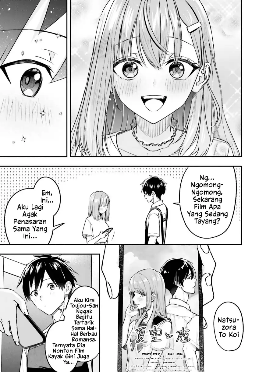 Baca Kajidaikou no Arbeit wo Hajimetara Gakuen Ichi no Bishoujo no Kazoku ni Kiniirarechaimashita - Chapter 12.2 halaman 14