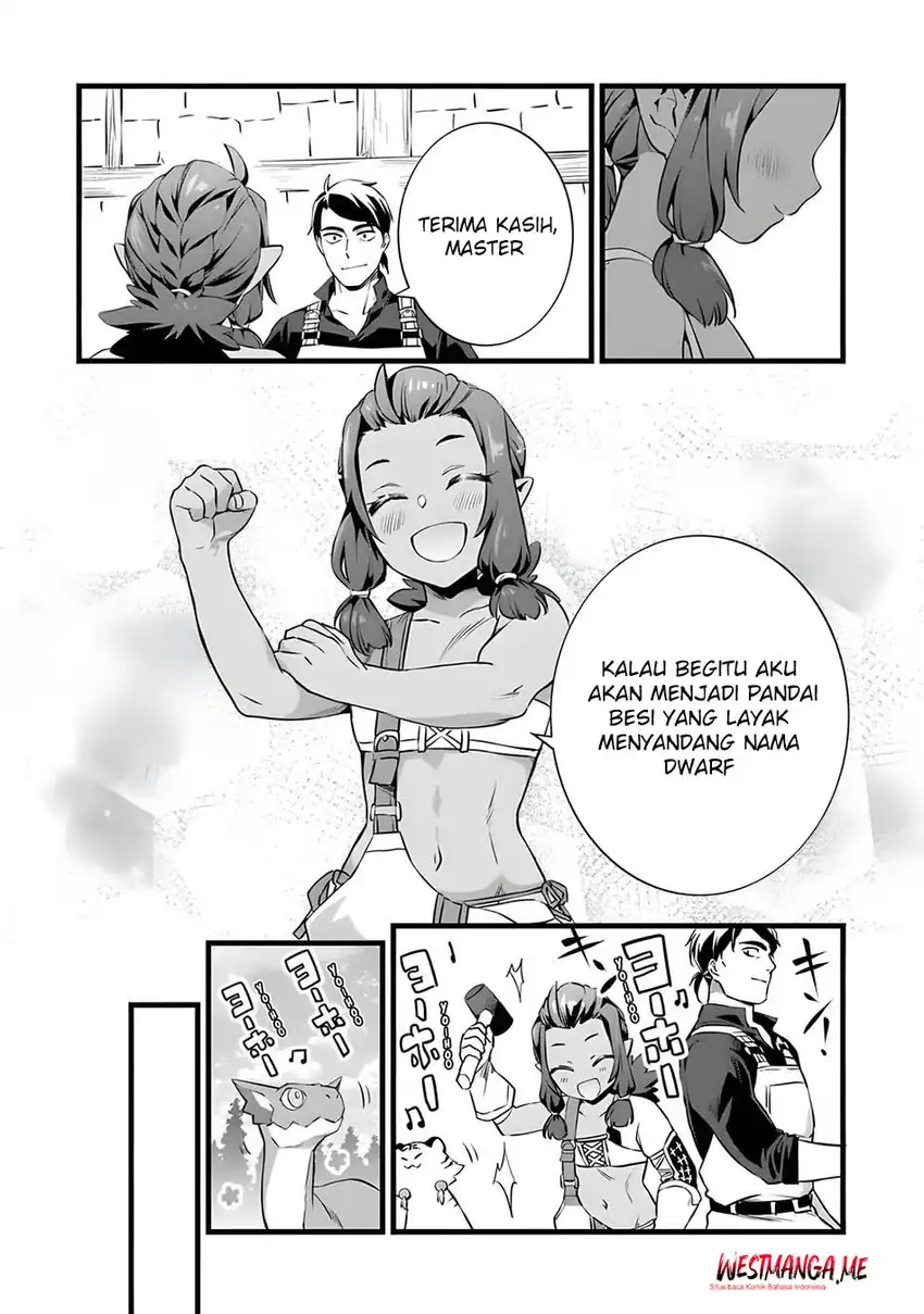 Baca Kajiya de Hajimeru Isekai Slow Life Chapter 26 - Halaman 17 Baca Kajiya de Hajimeru Isekai Slow Life - Chapter 26 halaman 17