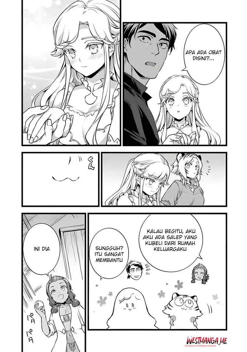 Baca Kajiya de Hajimeru Isekai Slow Life Chapter 26 - Halaman 22 Baca Kajiya de Hajimeru Isekai Slow Life - Chapter 26 halaman 22