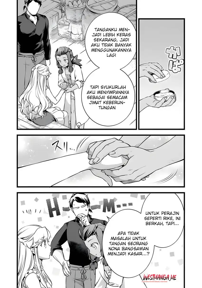 Baca Kajiya de Hajimeru Isekai Slow Life Chapter 26 - Halaman 23 Baca Kajiya de Hajimeru Isekai Slow Life - Chapter 26 halaman 23