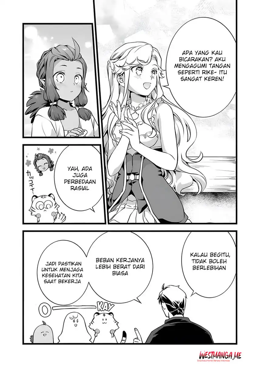 Baca Kajiya de Hajimeru Isekai Slow Life Chapter 26 - Halaman 24 Baca Kajiya de Hajimeru Isekai Slow Life - Chapter 26 halaman 24