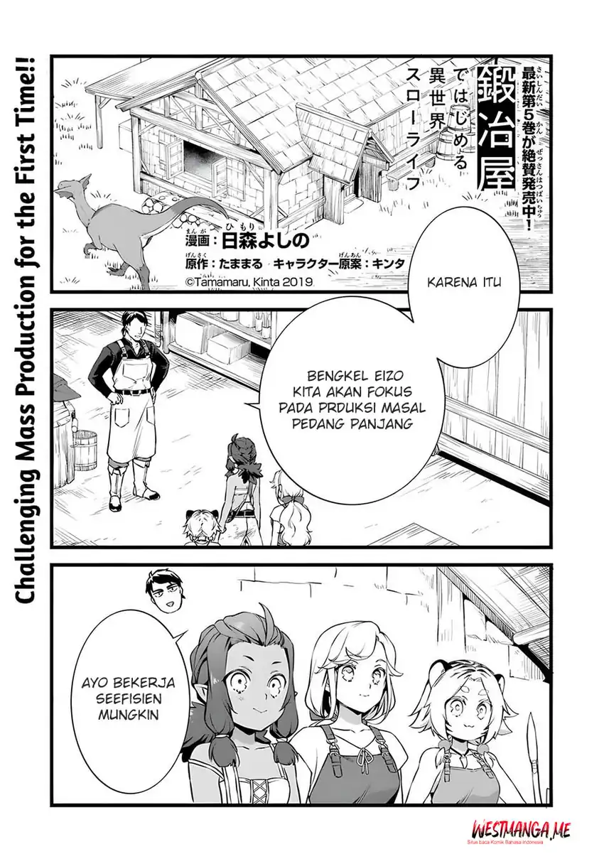 Baca Kajiya de Hajimeru Isekai Slow Life Chapter 26 - Halaman 3 Baca Kajiya de Hajimeru Isekai Slow Life - Chapter 26 halaman 3