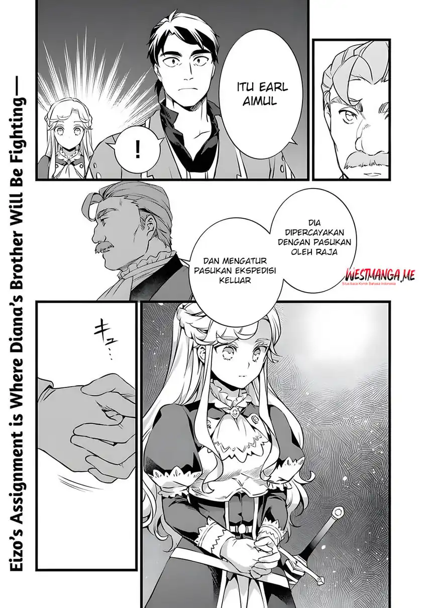 Baca Kajiya de Hajimeru Isekai Slow Life Chapter 26 - Halaman 33 Baca Kajiya de Hajimeru Isekai Slow Life - Chapter 26 halaman 33