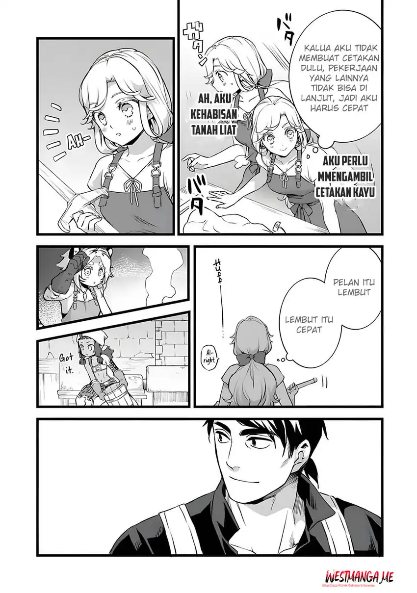 Baca Kajiya de Hajimeru Isekai Slow Life Chapter 26 - Halaman 6 Baca Kajiya de Hajimeru Isekai Slow Life - Chapter 26 halaman 6