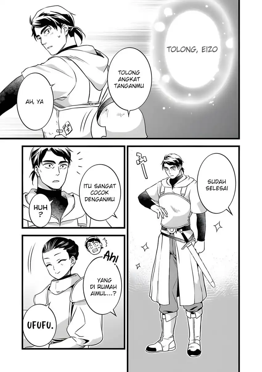 Baca Kajiya de Hajimeru Isekai Slow Life - Chapter 29 halaman 21