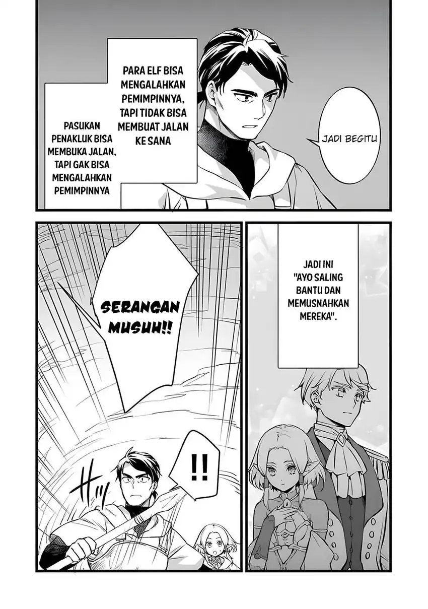 Baca Kajiya de Hajimeru Isekai Slow Life - Chapter 29 halaman 37