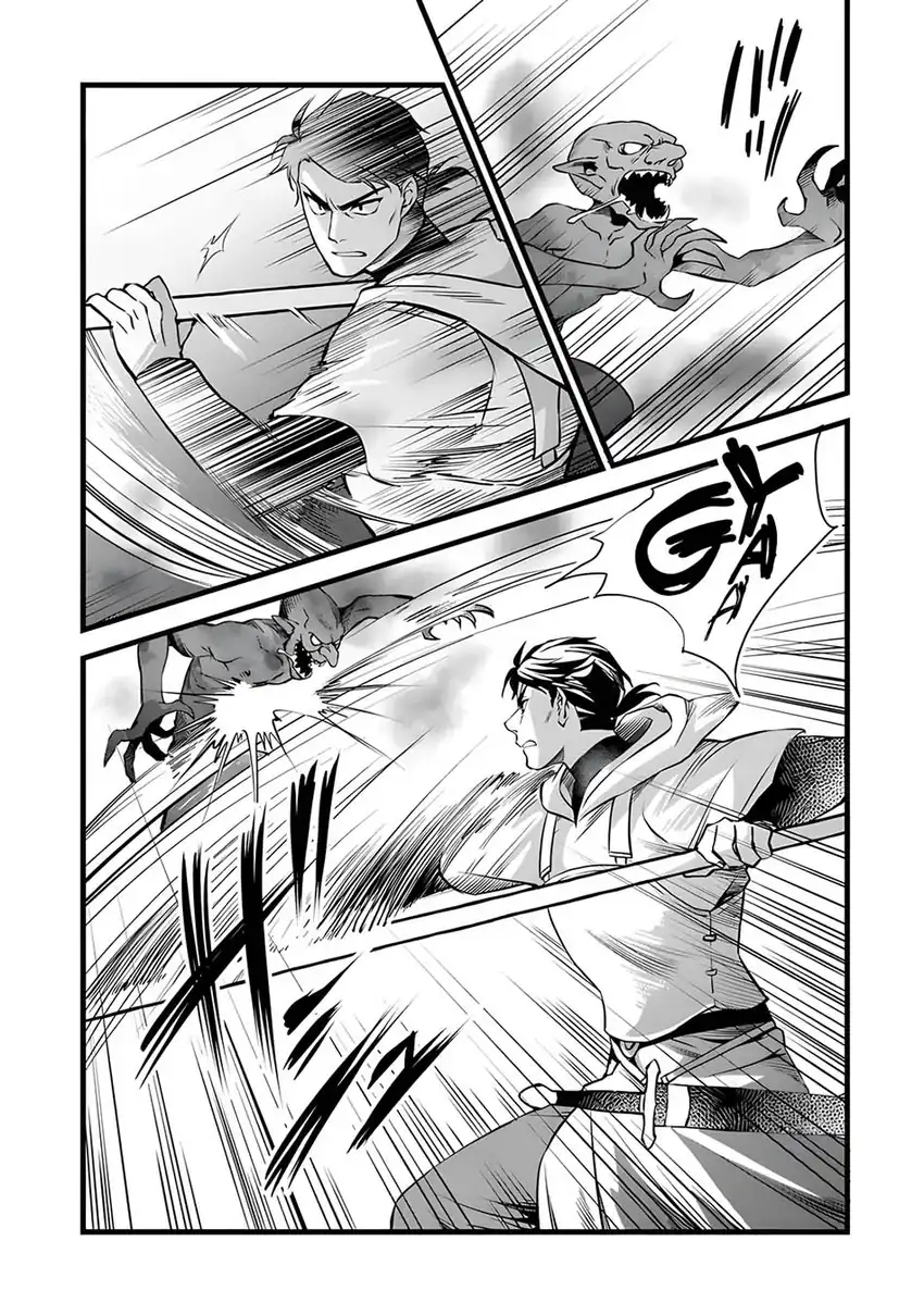 Baca Kajiya de Hajimeru Isekai Slow Life - Chapter 29 halaman 40