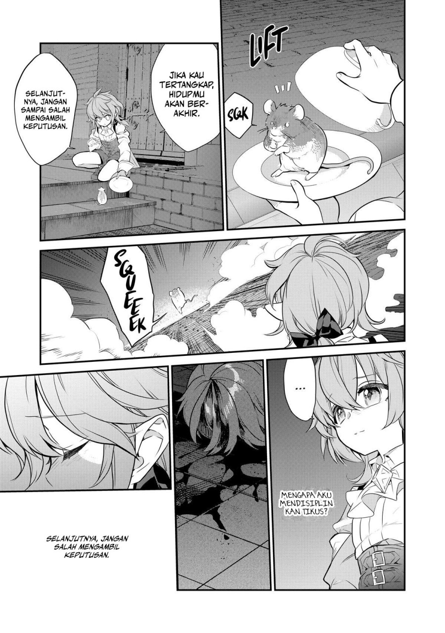 Baca Kaketa Tsuki no Mercedes ~Kyuuketsuki no Kizoku ni Tensei Shitakedo Sute Rare Sounanode Dungeon o Seiha Suru~ - Chapter 01 halaman 17