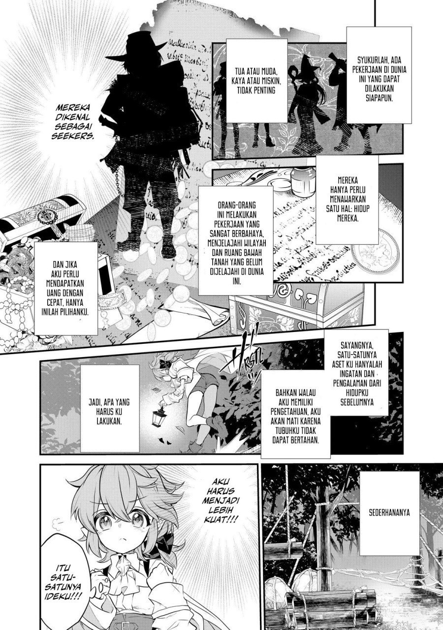 Baca Kaketa Tsuki no Mercedes ~Kyuuketsuki no Kizoku ni Tensei Shitakedo Sute Rare Sounanode Dungeon o Seiha Suru~ - Chapter 01 halaman 21