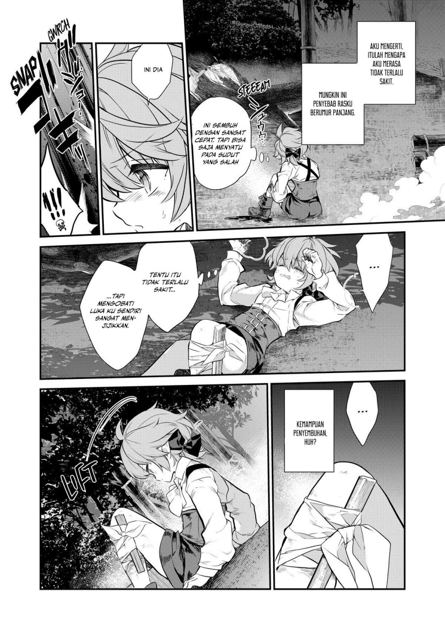 Baca Kaketa Tsuki no Mercedes ~Kyuuketsuki no Kizoku ni Tensei Shitakedo Sute Rare Sounanode Dungeon o Seiha Suru~ - Chapter 01 halaman 41