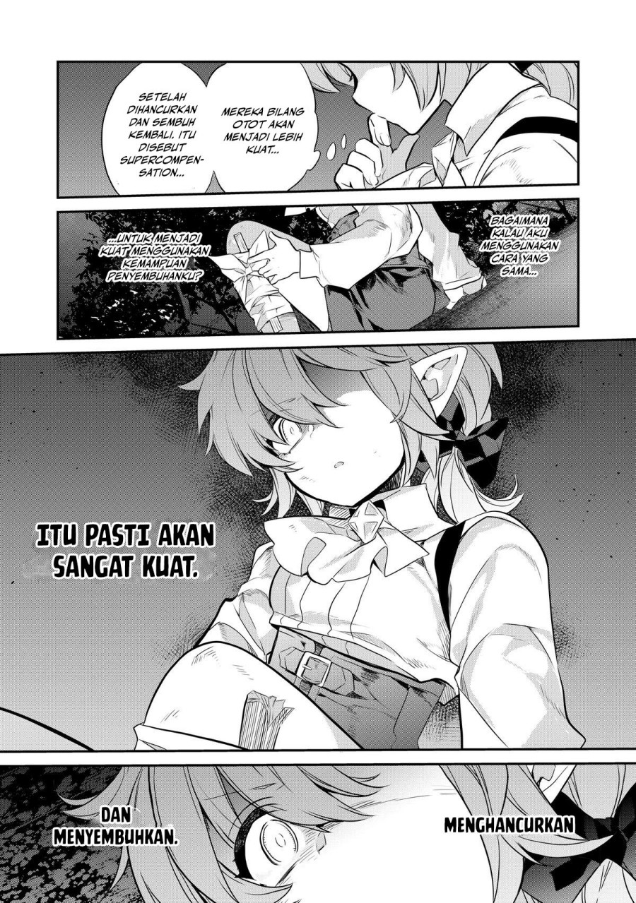 Baca Kaketa Tsuki no Mercedes ~Kyuuketsuki no Kizoku ni Tensei Shitakedo Sute Rare Sounanode Dungeon o Seiha Suru~ - Chapter 01 halaman 43