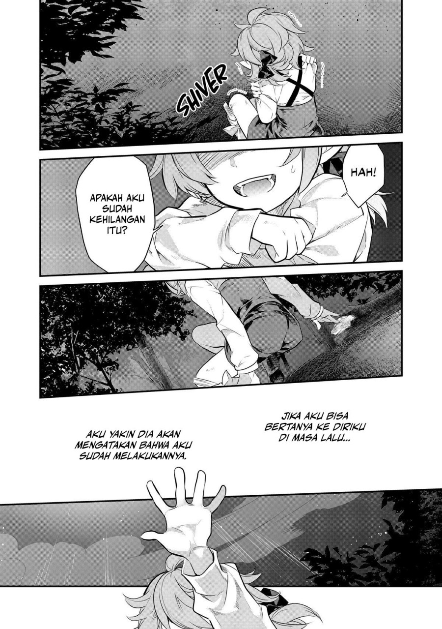 Baca Kaketa Tsuki no Mercedes ~Kyuuketsuki no Kizoku ni Tensei Shitakedo Sute Rare Sounanode Dungeon o Seiha Suru~ - Chapter 01 halaman 45