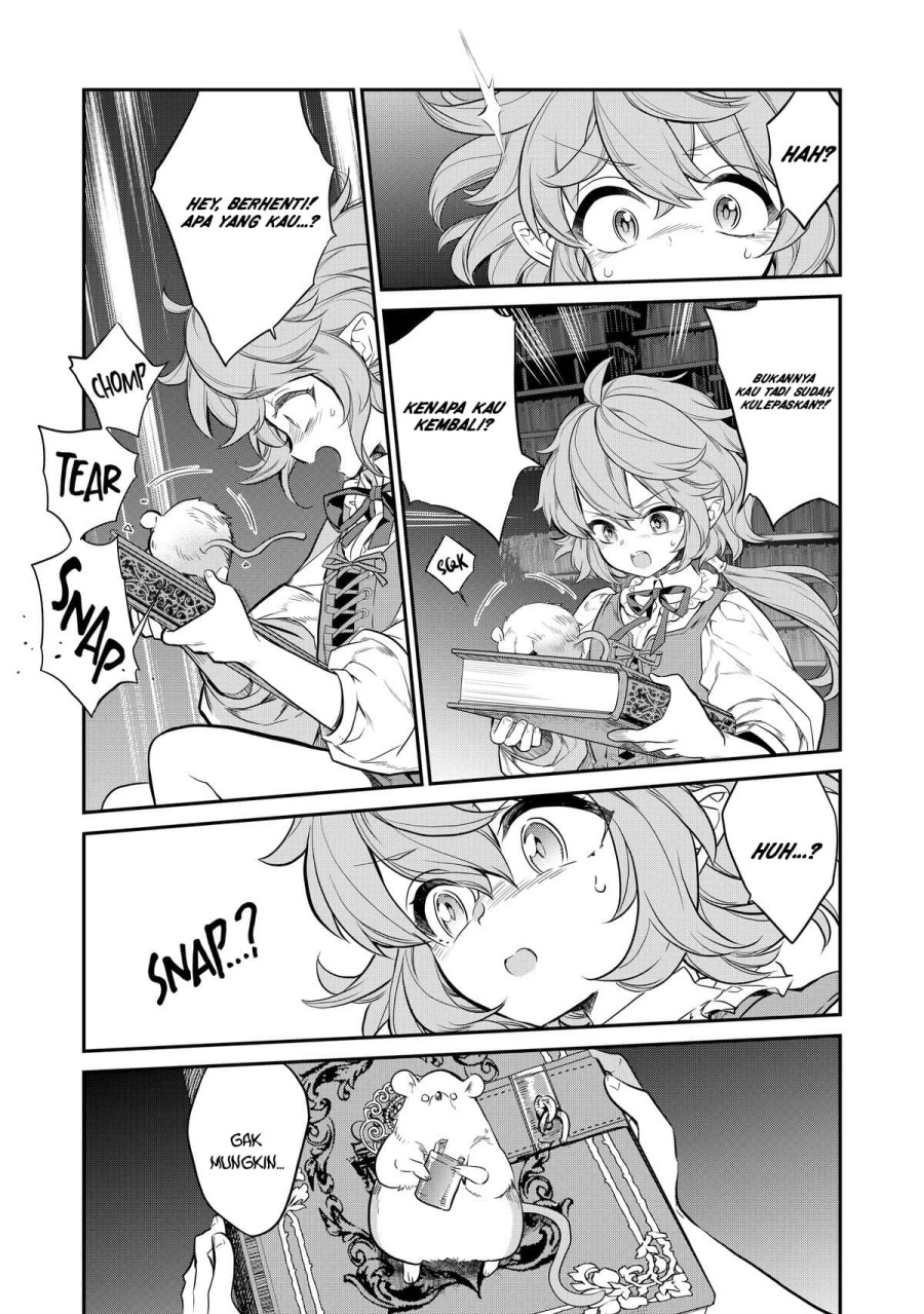 Baca Kaketa Tsuki no Mercedes ~Kyuuketsuki no Kizoku ni Tensei Shitakedo Sute Rare Sounanode Dungeon o Seiha Suru~ - Chapter 02 halaman 16